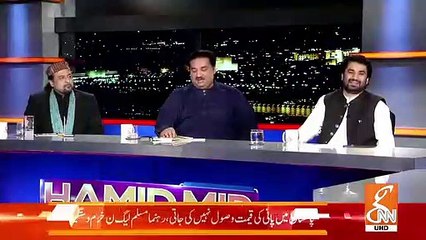 Hamid Mir Makes Fun Of Khurram Dastagir