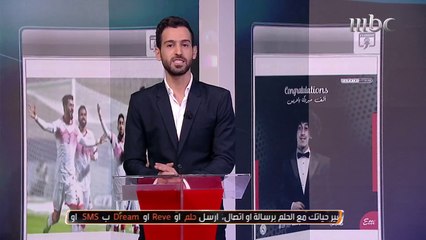 "حسين السيد" محترف الاتفاق السعودي يحتفل بزفافه في حضور محمد صلاح