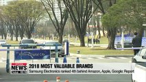 Samsung Electronics beats Facebook in terms of world's most valuable brand