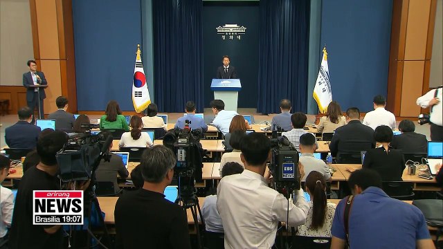 Blue House invites 9 parliamentarians to join Pres. Moon in North Korea next week