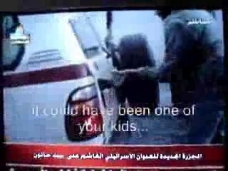 Beit Hanoun Massacre Nov 8 2006