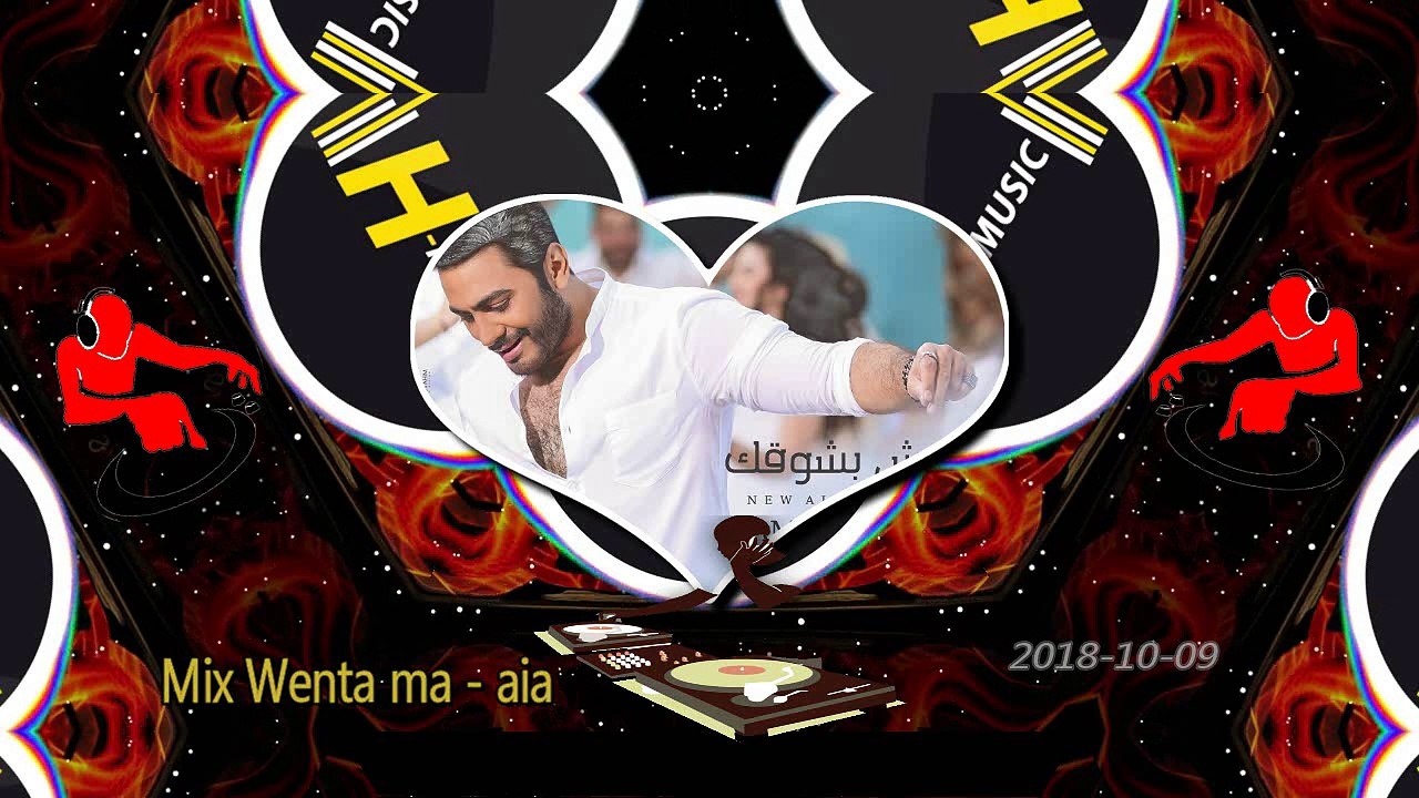 Tamer Hosny FT Cheb khaled Mix Wenta ma - aia Dj 7HABIBI