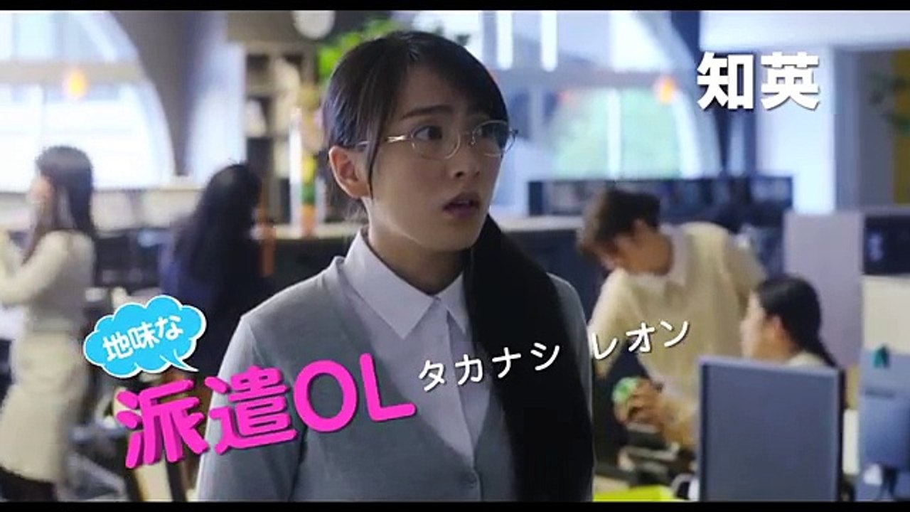映画『レオン』予告編