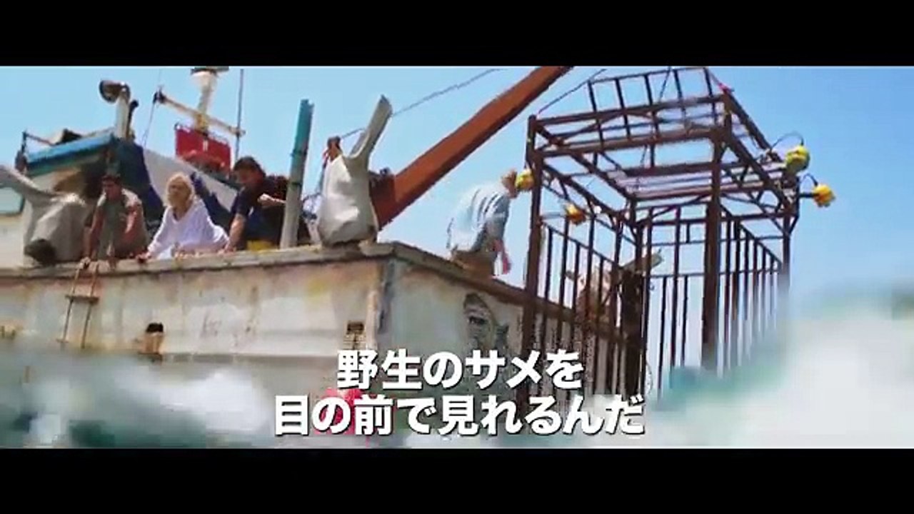 彼女たちは生還できるのか!映画『海底47m』予告編