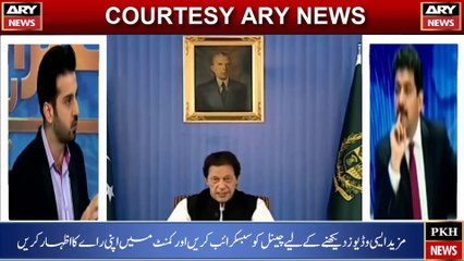 Chandey sy dam nahi ban sakta yeh kehnay walon ka mon kala ho gaya