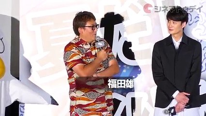 橋本環奈、「たくさん食べる」が事務所NG 映画『銀魂』初日舞台あいさつ Part.2