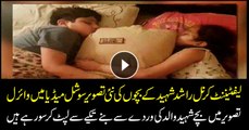Picture goes viral on social media as martyred Lieutenant Colonel Rashid's children make pillow of his uniform