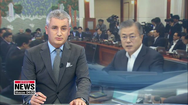 Cabinet to review sending bill on ratifying Panmunjom Declaration to National Assembly