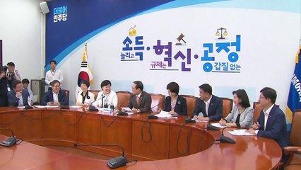 靑 정무수석 5당 대표 예방...보수 야당 '냉랭' / YTN