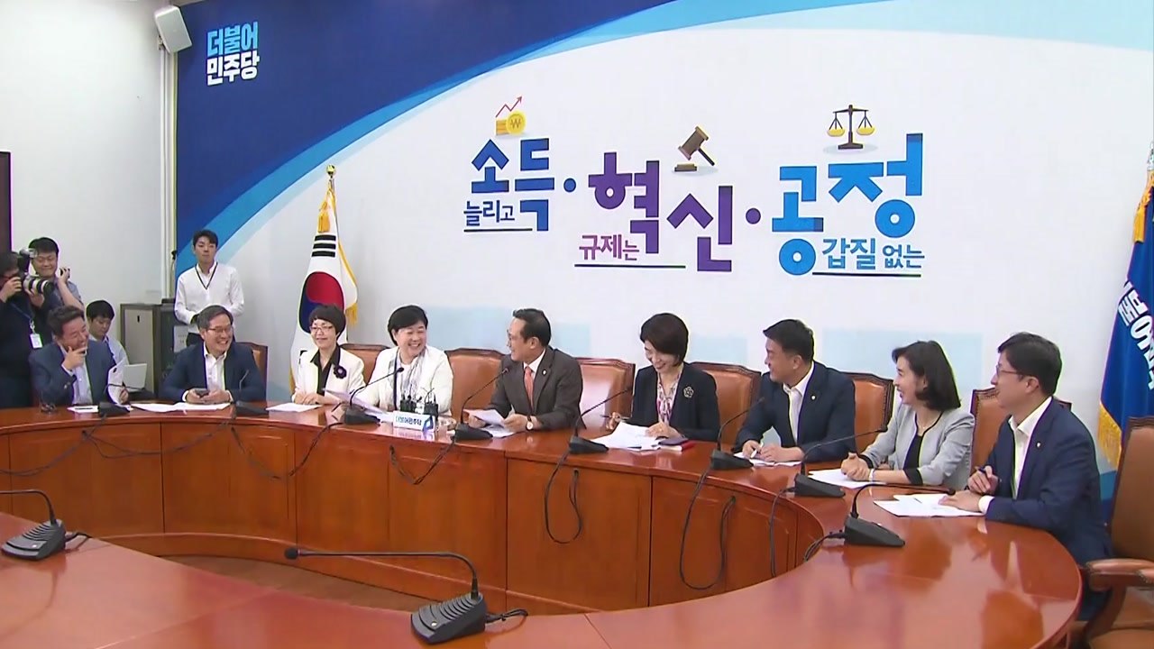 靑 정무수석 5당 대표 예방...보수 야당 '냉랭' / YTN