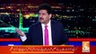 See What Hamid Mir Says To Khurram Dastagir In Live Show.