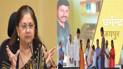 Rajasthan Election:CM Raje की Bhamashah Digital Parivar Yojana से ये बड़ा फायदा| वनइंडिया हिंदी
