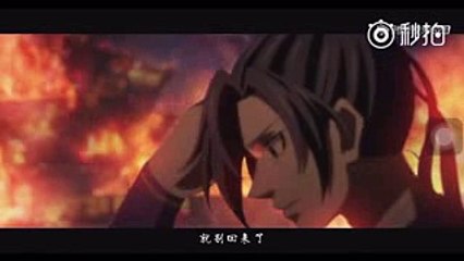 Phim hoạt hình Ma Đạo Tổ Sư tập 11 CUT (1)