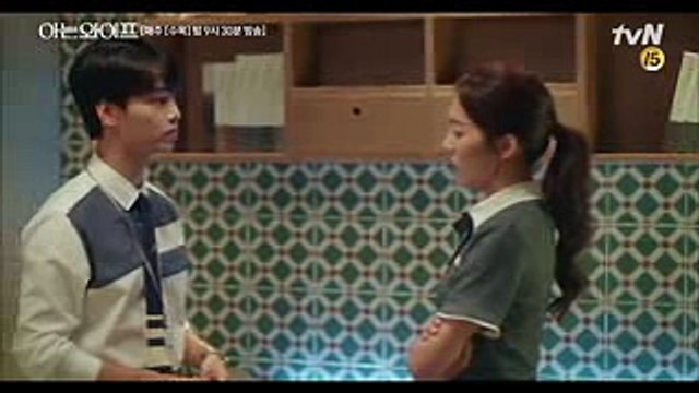 Familiar Wife 3초 키스 대작전 대성공♥ 환장이도 오늘부터 연애 시작한답니다 여러분~ 180905 EP.11