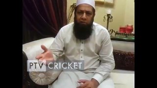 Inzmam Ul Haq Resigns As Chief Selector Of Pakistan Cricket Team