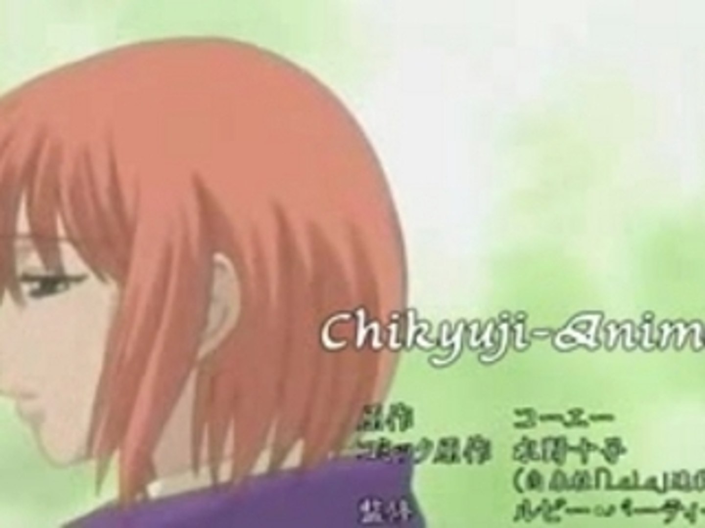 Harukanaru Toki No Naka De Op Video Dailymotion