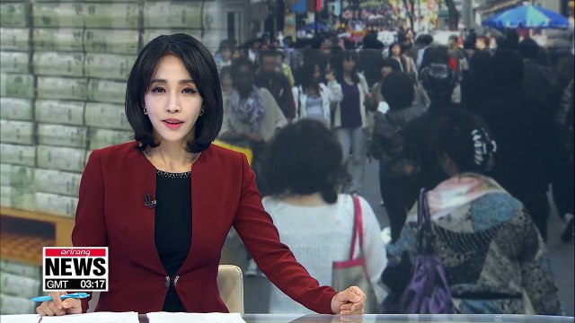 S. Korea's tax revenue marks US$ 168.5bil. from January to July 2018: Data