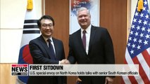 U.S. special envoy on North Korea holds talks with senior South Korean officials