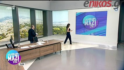 Μαφιόζικη εκτέλεση έξω από το νεκροταφείο της Αγίας Παρασκευής