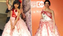 Aaradhya Bachchan is twinning with Deepika Padukone in this pink tulle gown | FilmiBeat