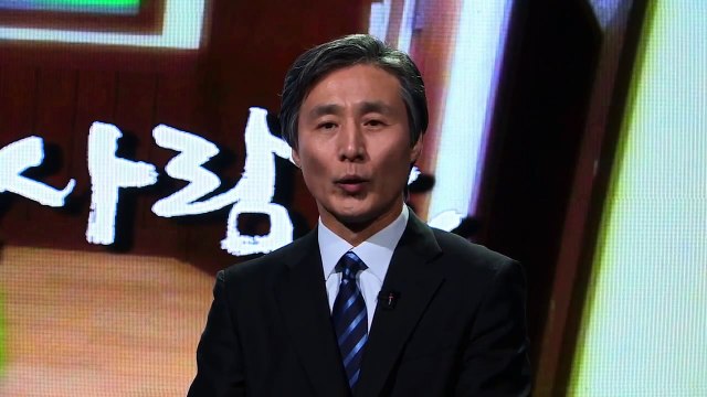 신천지에 빠진 사람들 7부 - 사랑