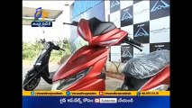 AVERA Electric Vehicles(Bikes and Scooters) News on ETV Andhra Pradesh | India | GEO Tracking | GPRS Monitering | Best Mileage on Electric Bikes in India | Vijayawada | Best Electric Scooters in India