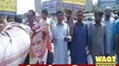 راولپنڈی میں   پرائیویٹ سکول فیسوں کے اضافے کے بوجھ تلے دبے والدین کا پرائیویٹ سکولوں کے خلاف  احتجاج