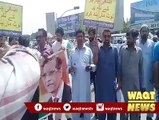 راولپنڈی میں   پرائیویٹ سکول فیسوں کے اضافے کے بوجھ تلے دبے والدین کا پرائیویٹ سکولوں کے خلاف  احتجاج