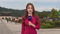 [날씨] 높고 파란 하늘, 서울 26℃...큰 일교차 주의 / YTN