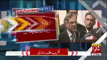 CJ Saqib Nisar's Jaw Breaking Reply For Those Who Are Criticizing Dam Fund