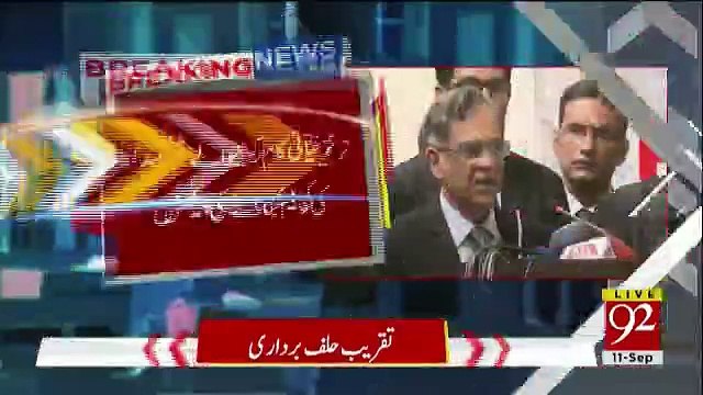 CJ Saqib Nisar's Jaw Breaking Reply For Those Who Are Criticizing Dam Fund