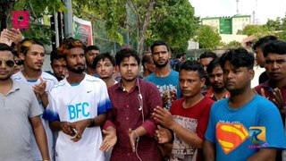 Maldives বাংলাদেশী প্রবাসীর কষ্ট Bangladeshi Probashi Sad News Kill & Dead DhakaiYa Pola Part 2