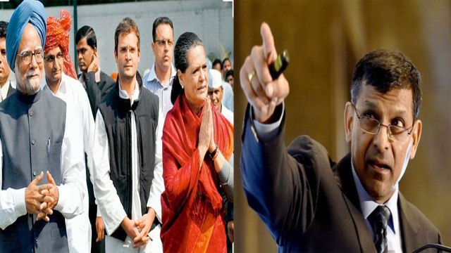 Raghuram Rajan का बढ़ते NPA पर खुलासा, कहा,'Congress Government Scams जिम्मेदार' | वनइंडिया हिंदी
