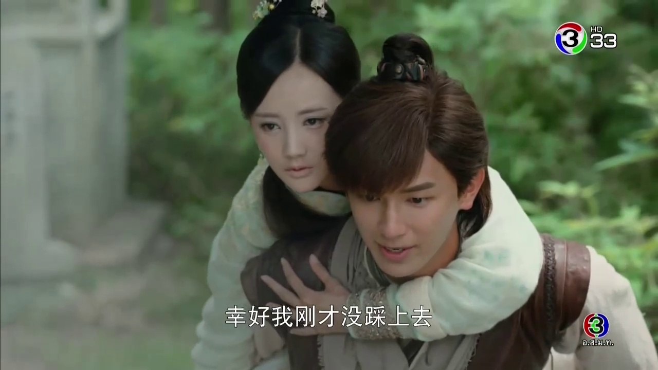 มังกรหยก 2018 ตอนที่ 49 EP 49 วันที่ 11 ก.ย. 61