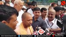 UP CM Yogi Adityanath Blasts Opposition on Bharat Bandh - NewsroomPost