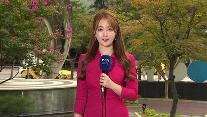 [날씨] 내일 내륙 맑고 일교차 커...아침 쌀쌀·낮 더위 / YTN