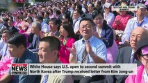 [ISSUE TALK] U.S. considering second summit with North Korea, but has progress been made?