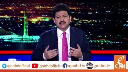 How Much Money Hamid Mir Donated For Dam Fund Watch This Video