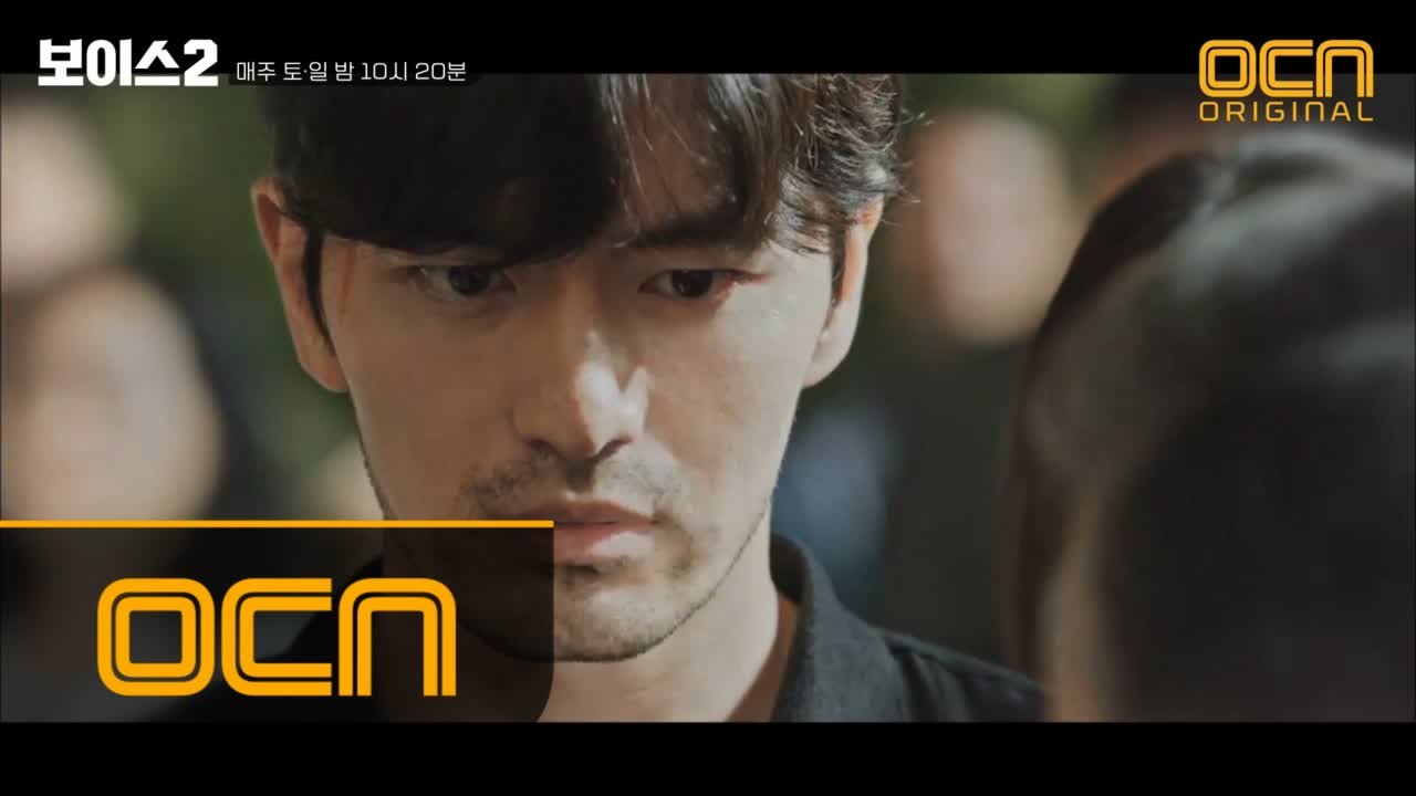 [9화 소름컷 모음] 골든타임팀 위협한 데이트폭력! #재희 #손은서 #이진욱