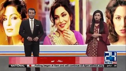 Download Video: Actress Meera Also Donates Money For Dams Fund