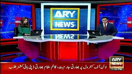 Amir Liaquat In Trouble - Supreme Court Rejects Amir Liaquat's Apology