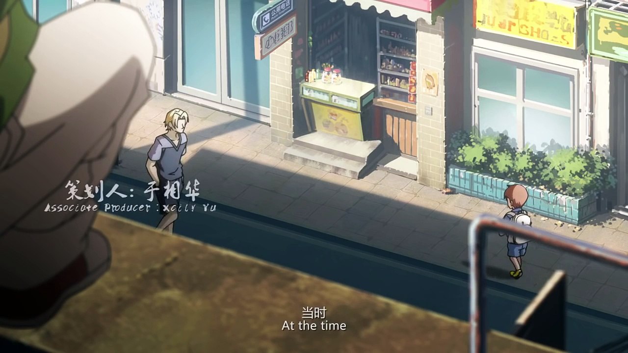 《镇魂街 Rakshasa Street》06 无家可归 Homeless