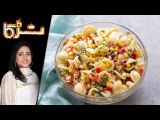 Sweet Corn Pasta Salad Recipe by Chef Rida Aftab 6 April 2018