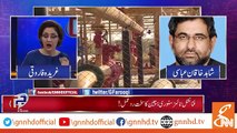 Shibli Faraz Batayen Aik Billion Main Kitne Zero Hote Hain- Ex-PM Shahid Khaqan Abbasi