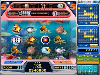 바다이야기 고래"예시 에대해 알아보자! [릴게임 바다이야기]