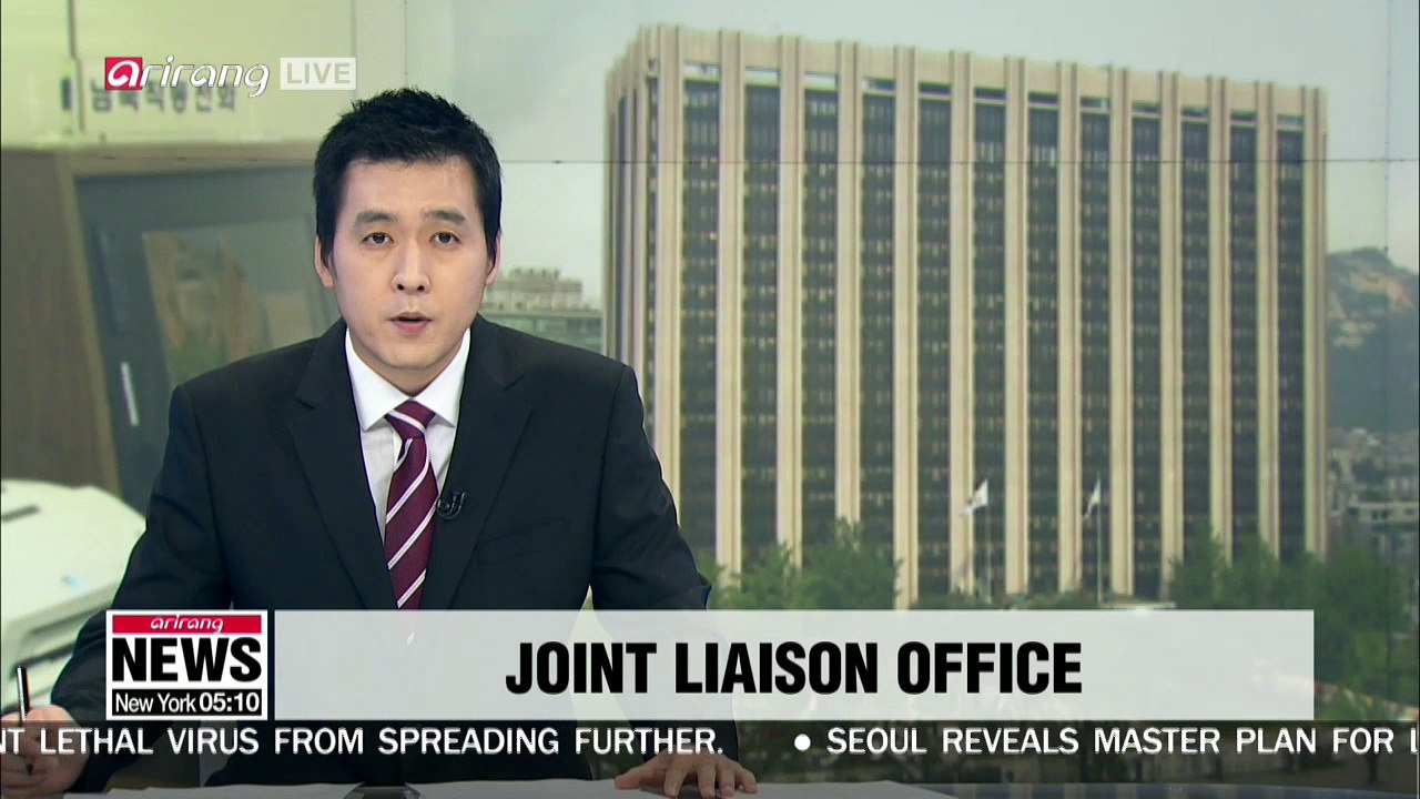 S. Korea prepares to open inter-Korean liaison office on Friday: unification ministry