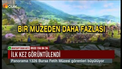 İlk kez görüntülendi