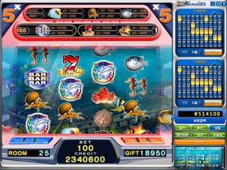 이게임 말로만 듣던 250만원짜리 고래 실화냐!! [릴게임 바다이야기]