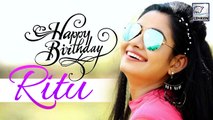 आज है रीतू सिंह का जन्मदिन | Happy Birthday Ritu Singh