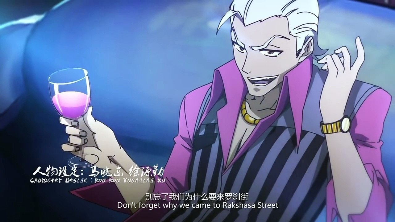 《镇魂街 Rakshasa Street》 14 灵槐枝 Sacred Pagoda Branch（归来！夺回镇魂街！）